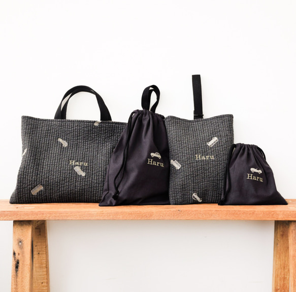 世界に一つ☆オリジナルくるまヌビ 入園入学セット 名入れ可 ノーブル