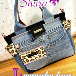 送料込みダメージデニムリメイクバッグNo.121☆トートバッグ 刺繍ロゴ