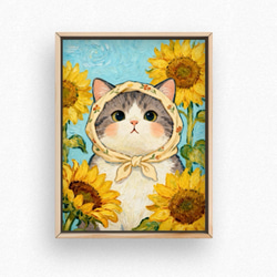 絵画 。壁掛け絵☆【そよ風が吹いてきて、窓の前の花がきれいでグラス