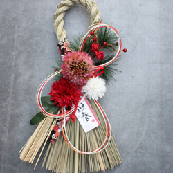 お正月2026】☆新作☆幸せマムお正月しめ縄飾り しめ縄・しめ飾り