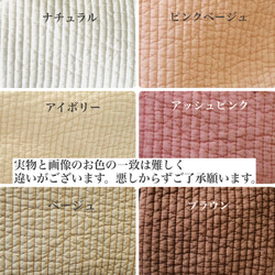 おとぼけだいなそーと綺羅星　選べるコインケース　H9W12.5 ヌビポーチ　ミニポーチ　星刺繍　星チャーム　恐竜ベイビー 12枚目の画像