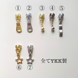 おとぼけだいなそーと綺羅星　選べるコインケース　H9W12.5 ヌビポーチ　ミニポーチ　星刺繍　星チャーム　恐竜ベイビー 14枚目の画像