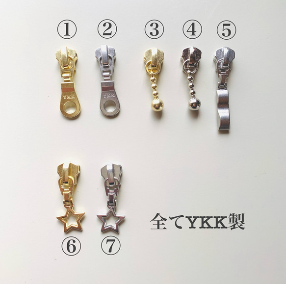 おとぼけだいなそーと綺羅星　選べるコインケース　H9W12.5 ヌビポーチ　ミニポーチ　星刺繍　星チャーム　恐竜ベイビー 14枚目の画像