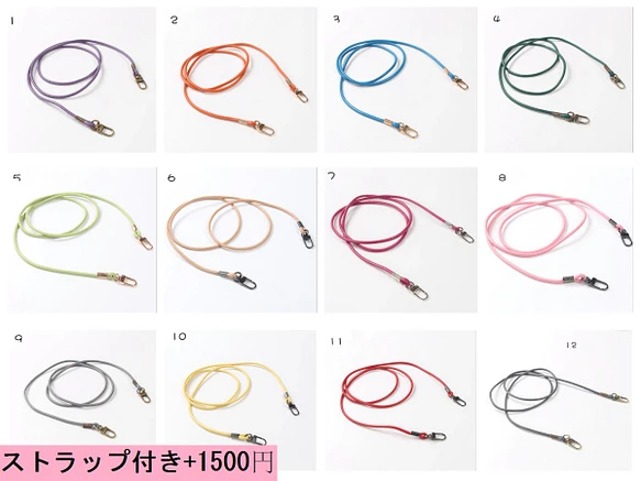 千鳥草、押し花ケース、iphoneケース、iphone17、iphone16 、iphone15、グラデーション