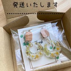  第13張的照片