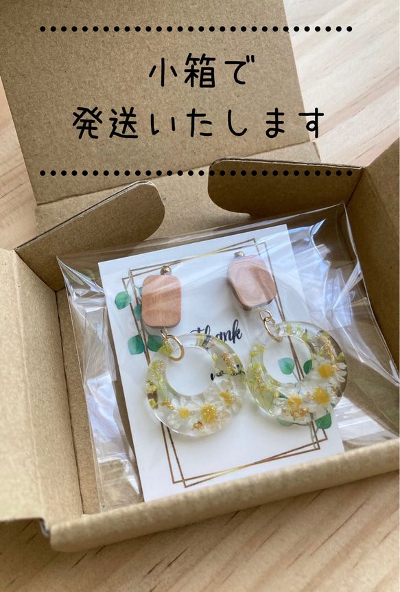  第13張的照片