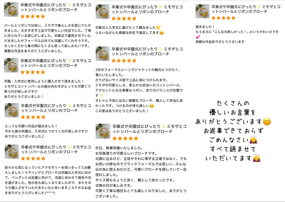  第10張的照片