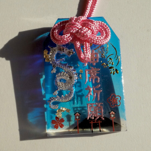 【No.1】レジン・お守り 雲レジン お守り小 澄み渡る青空 御守り 神席祈願 その他アクセサリー
