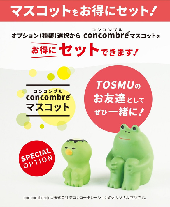 鏡の妖精 ボーちゃん ミラー付スマホスタンド 卓上 ミニ 木製 TOSMU 14枚目の画像