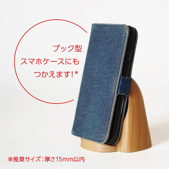 鏡の妖精 ボーちゃん ミラー付スマホスタンド 卓上 ミニ 木製 TOSMU 8枚目の画像