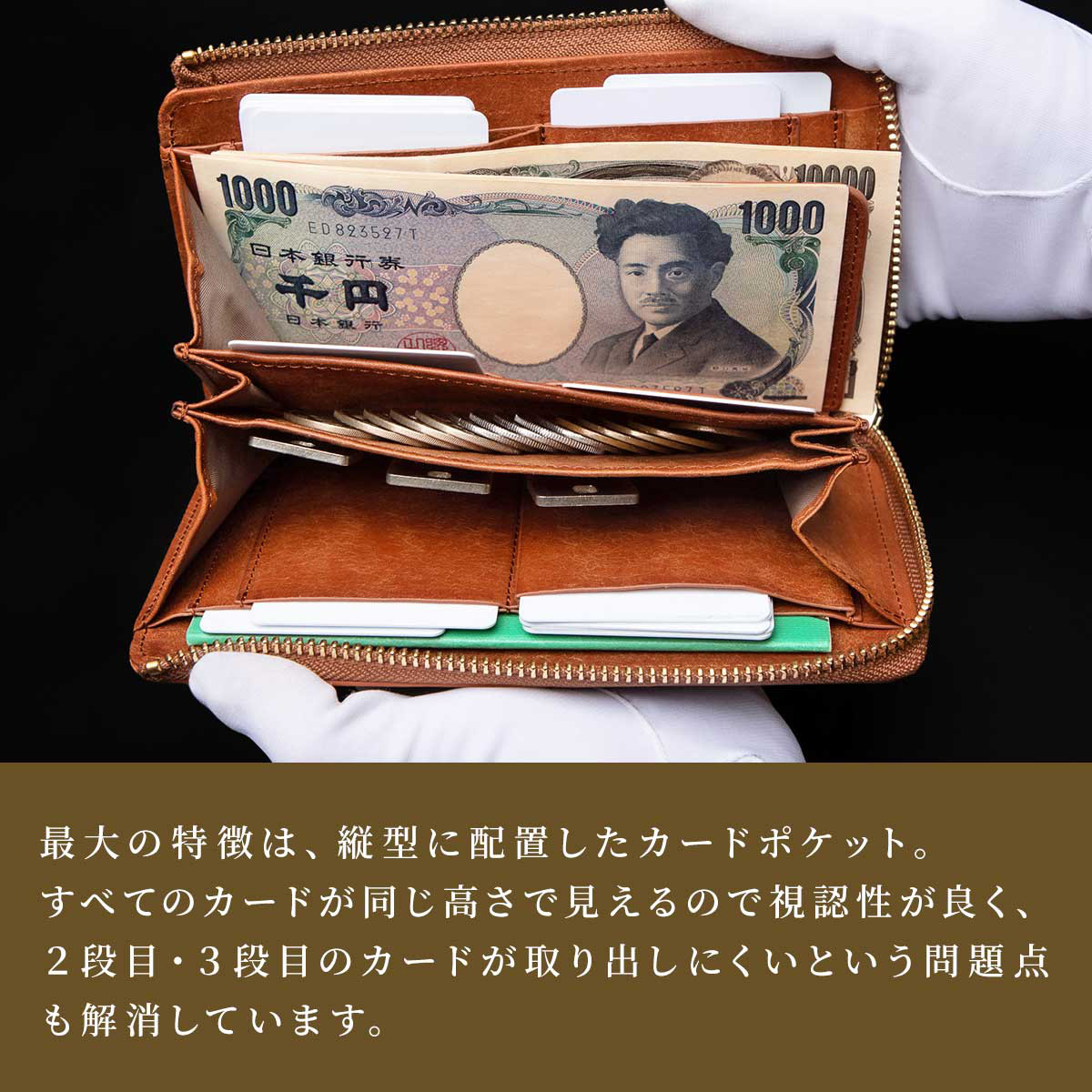 【在庫限りのアウトレットセール】TIDY2.0 ROI 財布 コードバン プエブロ グリーン Outlet_HAW026