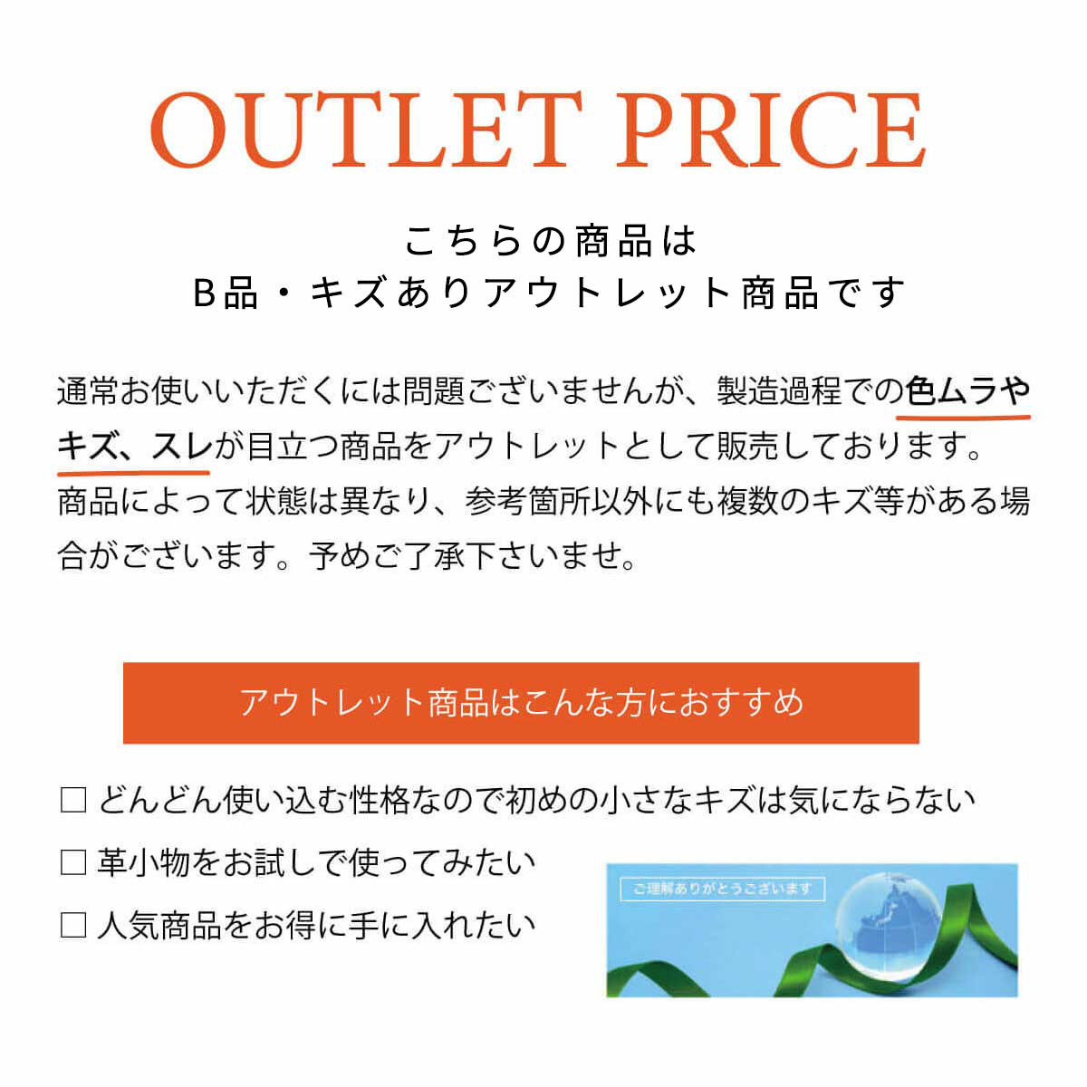 【在庫限りのアウトレットセール】TIDY2.0 ROI 財布 コードバン プエブロ グリーン Outlet_HAW026