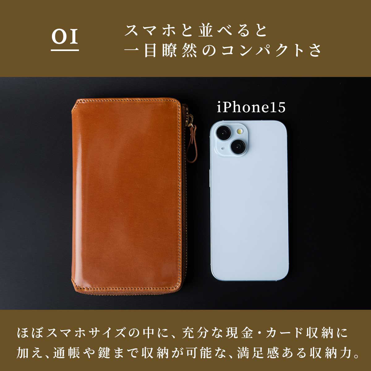 【在庫限りのアウトレットセール】TIDY2.0 ROI 財布 コードバン プエブロ グリーン Outlet_HAW026