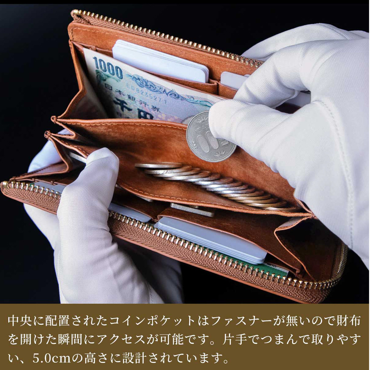 【在庫限りのアウトレットセール】TIDY2.0 ROI 財布 コードバン プエブロ グリーン Outlet_HAW026