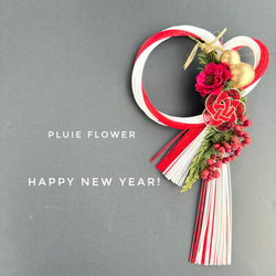 爽やかラムネブルーとイエローのオーバルリース リース pluieflower