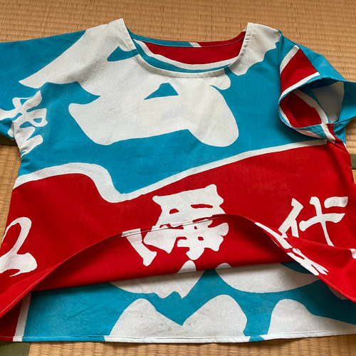 大漁旗シャツワンピース　古布　かすり　絣 大漁旗ブラウス 幟旗ブラウス 大漁旗リメイク tシャツ リメイク