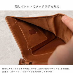 【限量特價】真皮智慧型手機單肩包/錢包/收納包 Lilina Sacoche，海軍藍，HAW024 第10張的照片