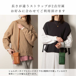 【限量特價】真皮智慧型手機單肩包/錢包/收納包 Lilina Sacoche，海軍藍，HAW024 第12張的照片