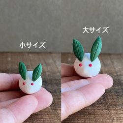 bud 雪うさぎ　※2サイズ選択式 6枚目の画像