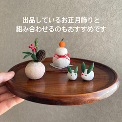 bud 雪うさぎ　※2サイズ選択式 7枚目の画像