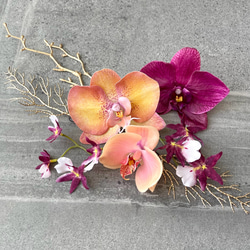 くすみオレンジ胡蝶蘭♪バレリーナブーケ ウェディングブーケ
