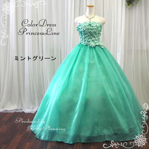 胸花カラードレス 緑 ミントグリーン ウェディングドレス 結婚式 演奏