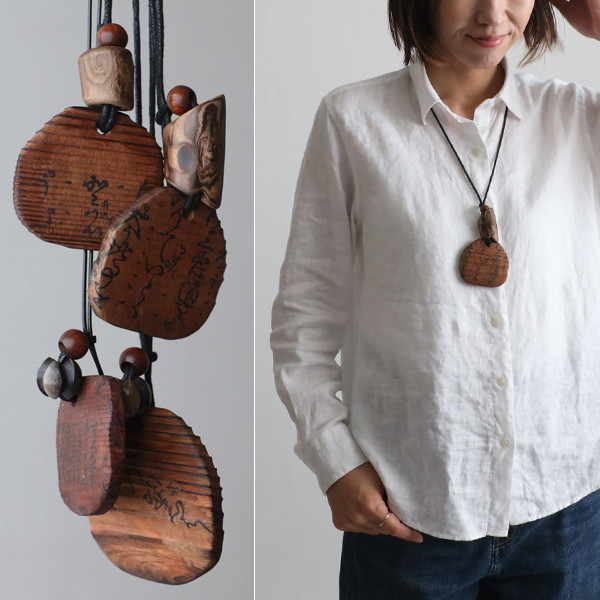 新作　１点もの　ビンテージパーツで作る一期一会／ネックレス　長さ調節可　杉板 ウッド 筆文字　着物リメイク好きQ70I