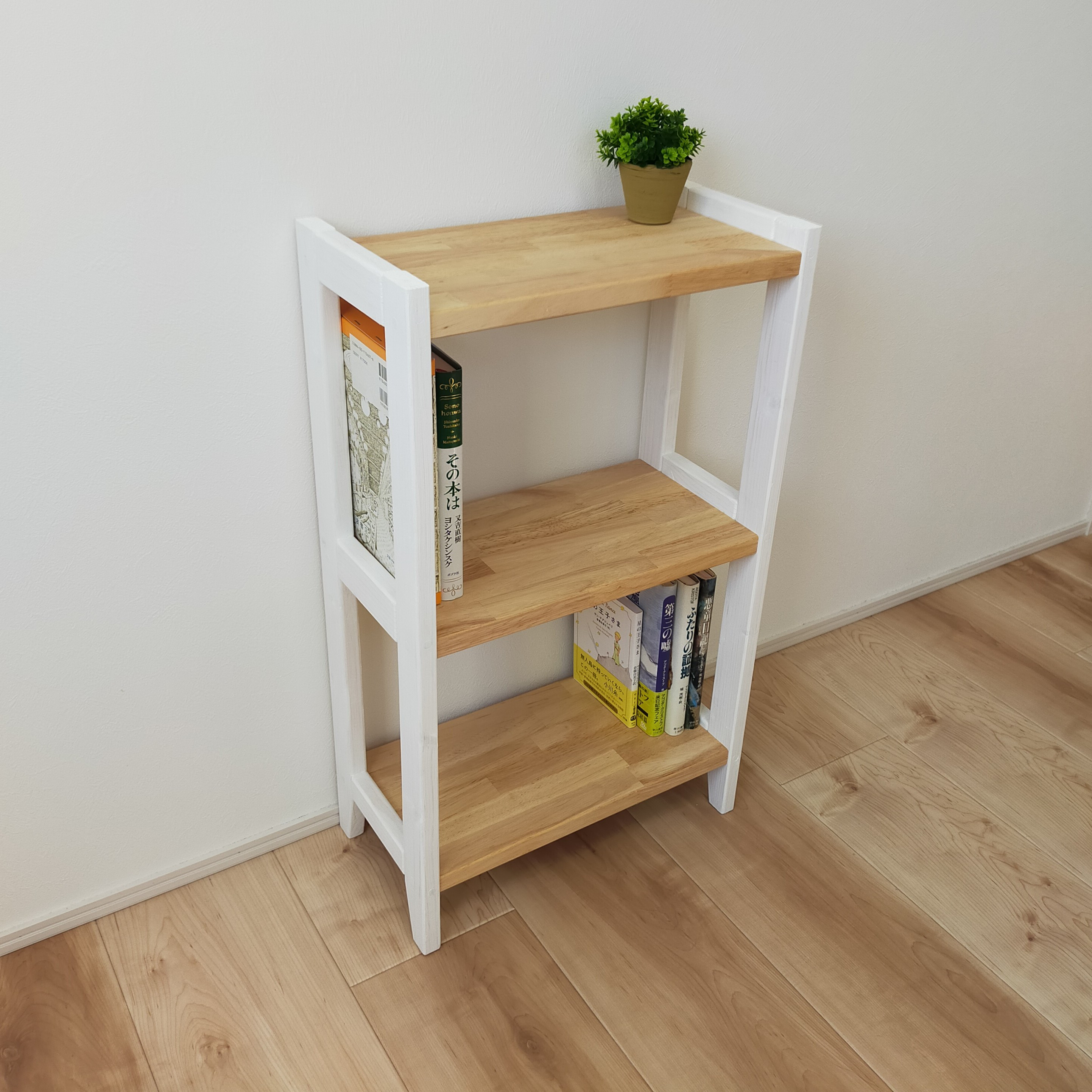 北欧風の本棚　ブックシェルフ　木製　収納家具　おしゃれ　リビング　寝室