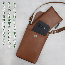 超輕量、防水、防刮的高品質合成皮革套裝：一個小巧纖薄的長皮夾（8 種顏色）和一個手拿包（4 種顏色）（可自訂） 第2張的照片