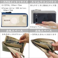 超輕量、防水、防刮的高品質合成皮革套裝：一個小巧纖薄的長皮夾（8 種顏色）和一個手拿包（4 種顏色）（可自訂） 第12張的照片