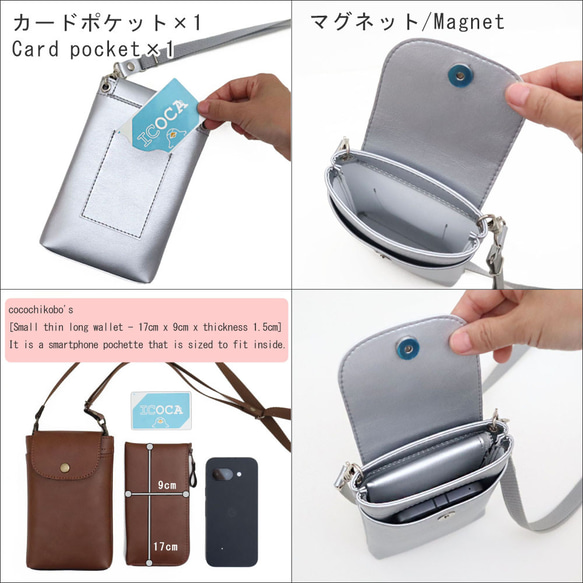 超輕量、防水、防刮的高品質合成皮革套裝：一個小巧纖薄的長皮夾（8 種顏色）和一個手拿包（4 種顏色）（可自訂） 第7張的照片
