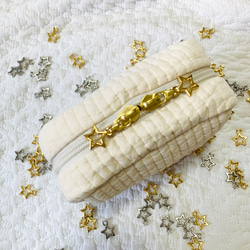 おとぼけだいなそーと綺羅星　選べる 両開きポーチ　H10.5W13D5.5 ヌビ　コスメポーチ　サニタリーポーチ　恐竜 3枚目の画像