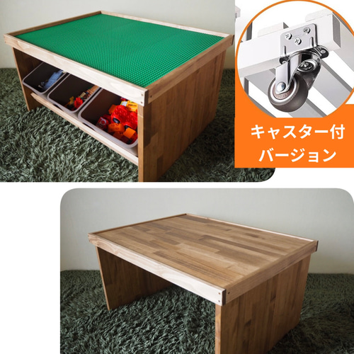 製作します！脚を着けて、ミニテーブルや飾り台にどうぞ オーダーサイズ キャスター付】【組み立て不要！完成品！一代二役