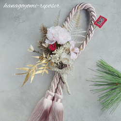 大人ハロウィンリース☆*。お洒落なホワイトパンプキン☆*。 リース