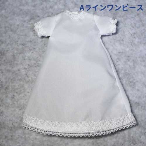 幸せモチーフ 白鳥刺繍のエプロンドレスとワンピースのセット リカ
