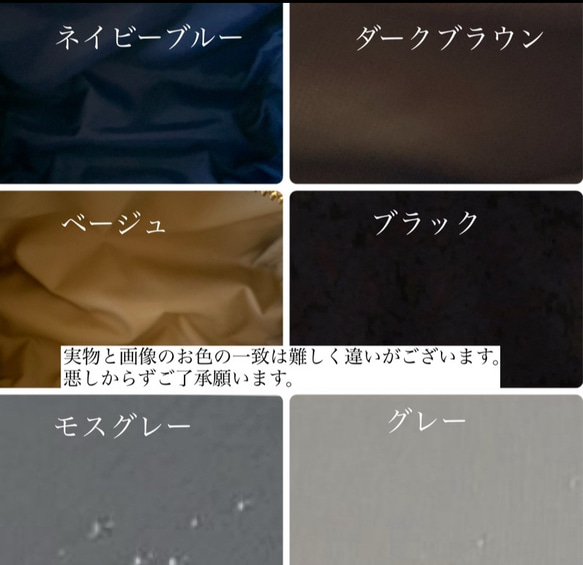 おとぼけだいなそーと綺羅星　選べる　おむつも入る両開きお尻拭きポーチ　H13.5W19D6  ヌビ　星刺繍　恐竜ベイビー 17枚目の画像