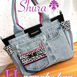 送料込みダメージデニムリメイクバッグNo.121☆トートバッグ 刺繍ロゴ