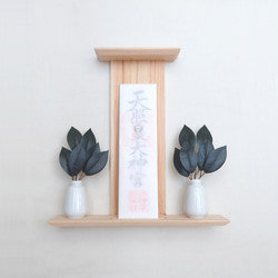 ファブリックパネル ミナペルホネン 丸型 サークル フォレストパレード