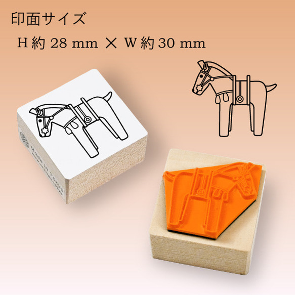 馬型はにわ 2枚目の画像