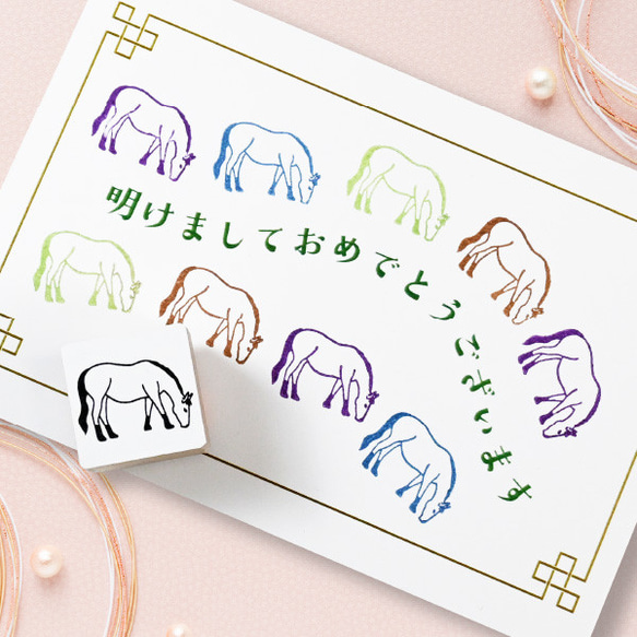 食べている馬 1枚目の画像