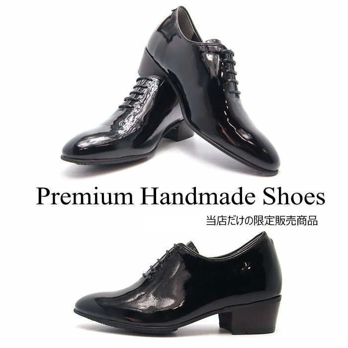 ビジネスシューズ 革靴 レザーシューズ おしゃれ 靴 レースアップ las