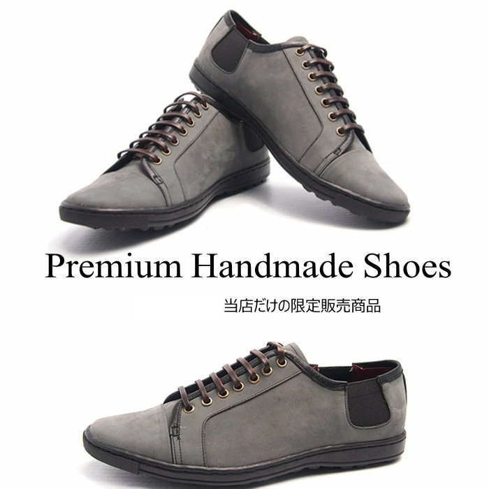 カジュアルスニーカー レザースニーカー 革靴 スニーカー レザーシューズ おしゃれ 靴 las