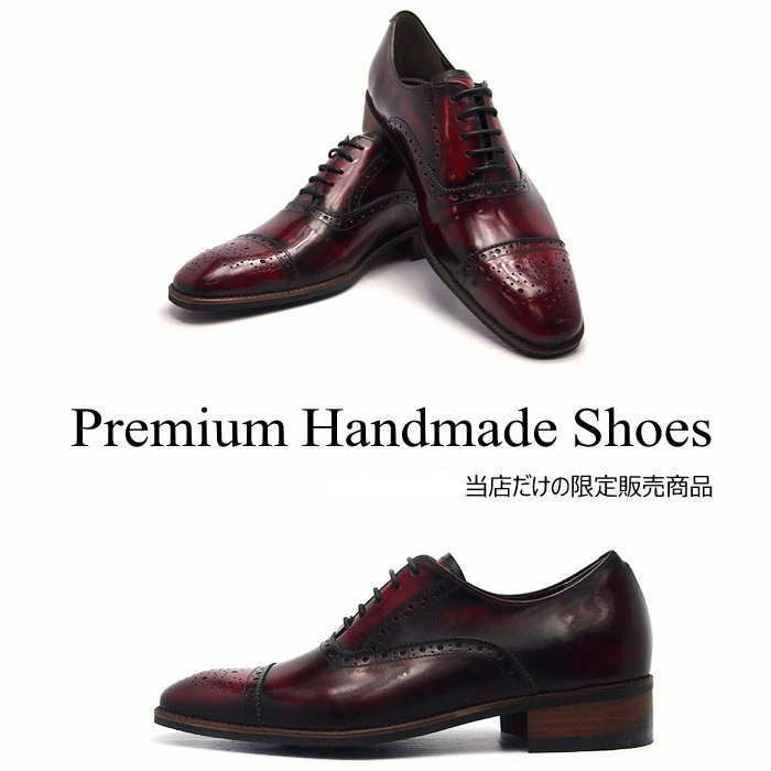 ストレートチップ レザービジネスシューズ 革靴 レザーシューズ おしゃれ 靴 las