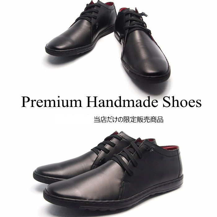 カジュアルスニーカー レザースニーカー  レザーシューズ おしゃれ 靴 las