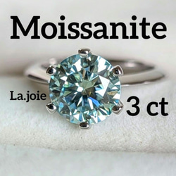 最高品質 モアサナイト 人工ダイヤ フルエタニティ eternity 5mm