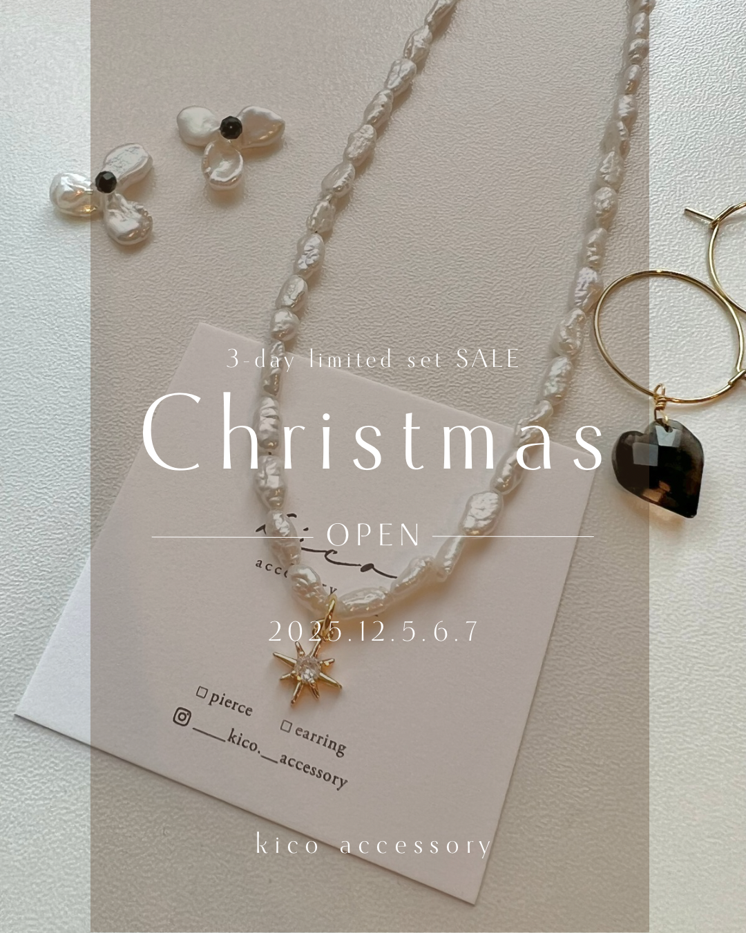 クリスマス限定＊淡水パールと天然石の4点アクセサリーセット｜ネックレス・ピアス・ヘアクリップ