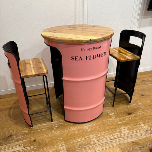 ドラム缶リメイクテーブル＆inチェア セット 机・デスク SEA FLOWER
