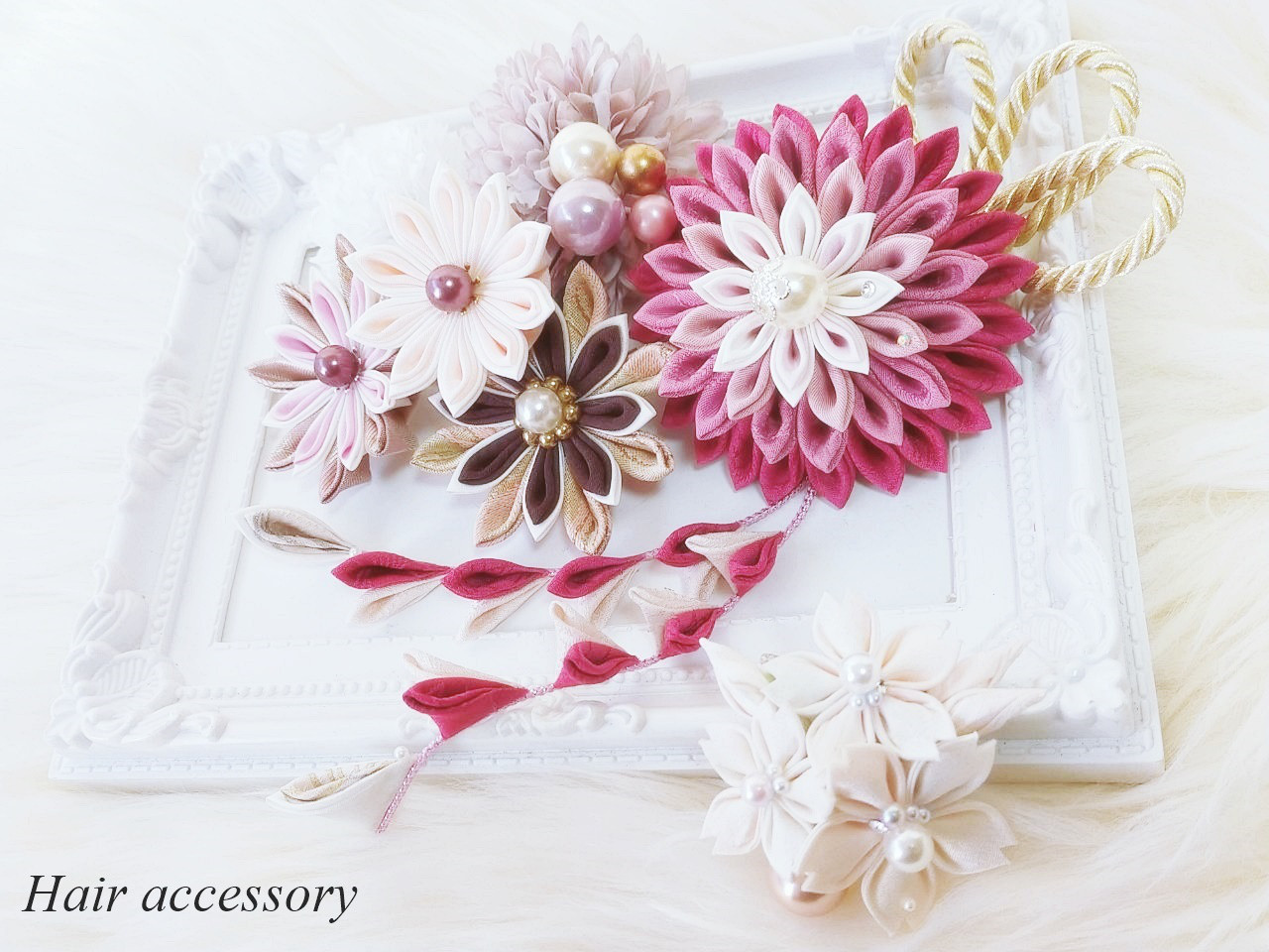 ⚜ 正絹髪飾り ベリー系ダリア つまみ細工 / 箱付【ラズベリーピンクx茶x白x薄杏ほか】 4,947円