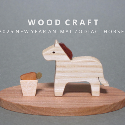 木製置物 ヴィンテージ ドイツ製 木製 リス イタチ キツネ