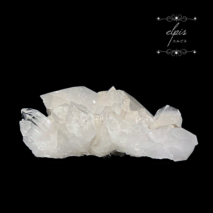 響きあう結晶が優しいコントラストを生み出す⭐ブラジル産水晶クラスター【３５３ｇ】